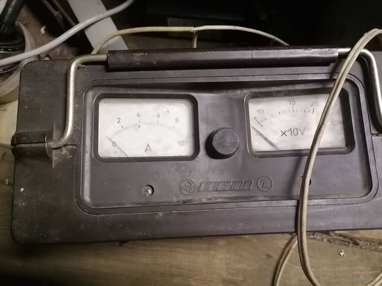 Зарядное из ссср