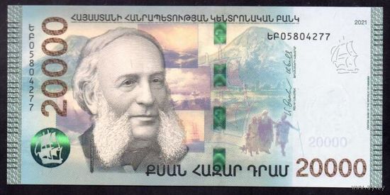 Армения 20000 драм 2021 года. Состояние UNC!