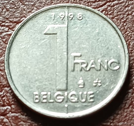 Бельгия 1 франк, 1998     BELGIQUE     ( 1-1-10 )