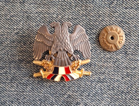 Кокарда Югославии.