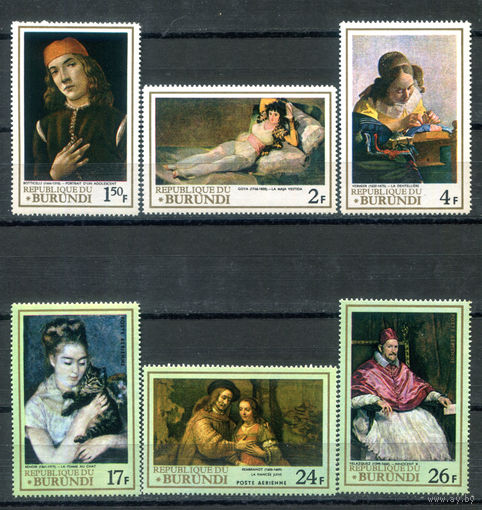 Бурунди - 1968г. - Картины - 6 марок - полная серия, MNH с отпечатками на клее, 2 марки с лёгким пожелтением клея [Mi 395 A - 400 A]. #3-Bu-Z-1-23