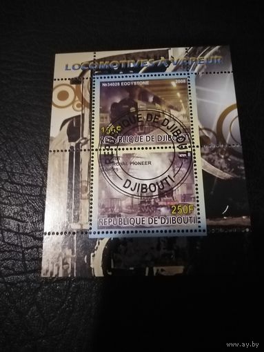 Джибути. 2008г. Поезда.