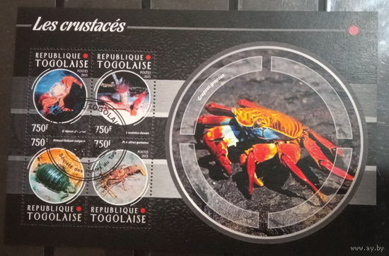 ЛИСТ ФАУНА рыбы морские обитатели  СТО