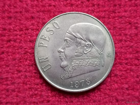 Мексика 1 песо 1978 г. Ал-4