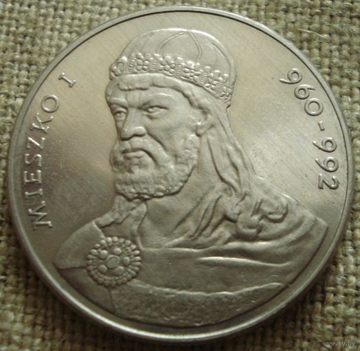 50 злотых 1979 Польша - Князь Мешко I