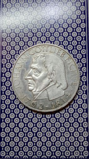 Германия 5 марок 1964 Фихте