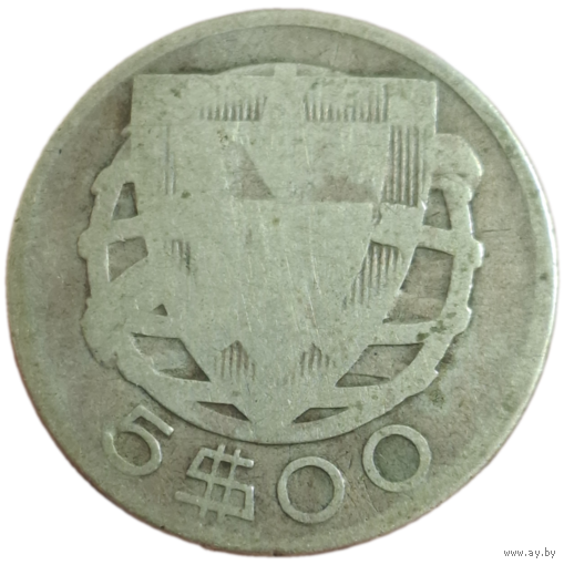 Португалия 5 эскудо 1933
