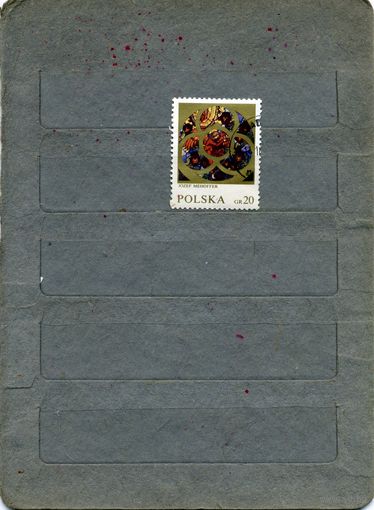 ПОЛЬША, 1971, ИСКУССТВО, ВИТРАЖ   1м (на "СКАНЕ" справочно приведены номера и цены по  Michel)