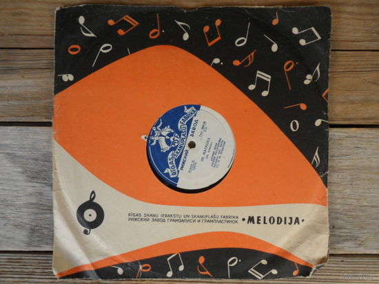 Пластинка патефонная (10") - Лидия Русланова - Эх, матушка / Светит месяц - Риж. з-д