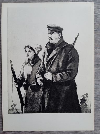 Кукрыниксы. "Хождение по мукам" Толстого