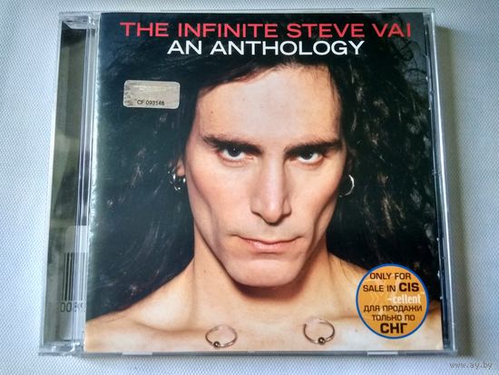 (1cd) Steve Vai – The Infinite Steve Vai   (лицензия)