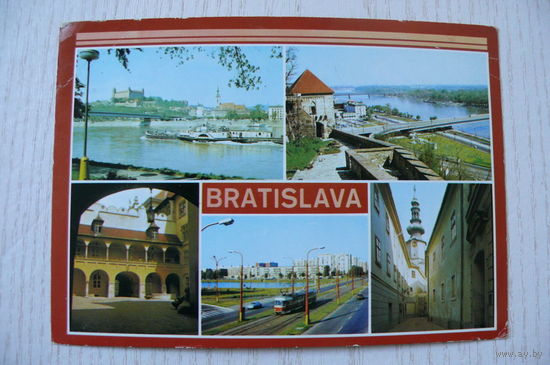 ЧССР. Словения. Братислава; 1978, подписана, п/п, марка.