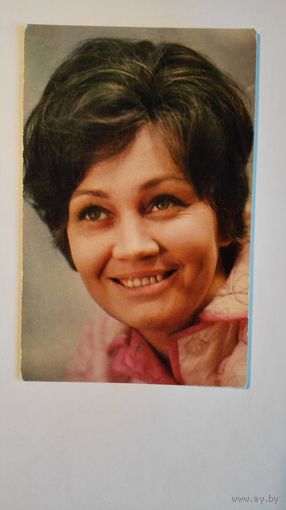 Актриса Людмила Лужина