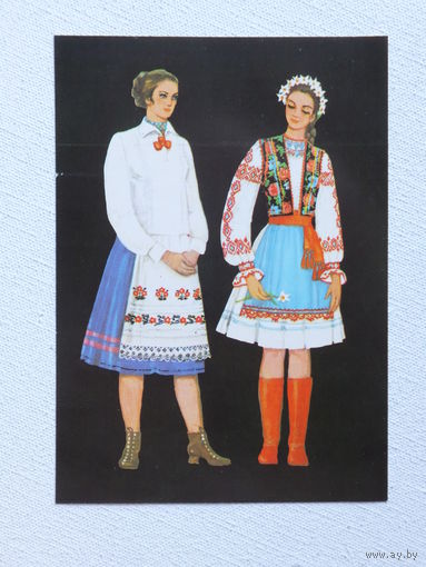Украинский костюм 1983  10х15 см