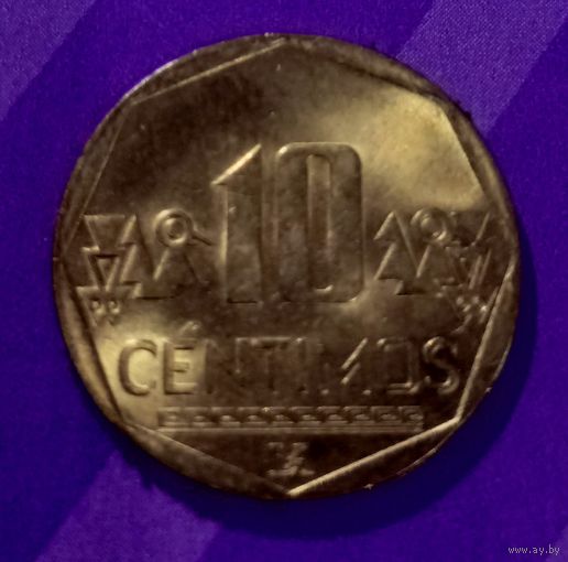 10 сантимов 2022 Перу