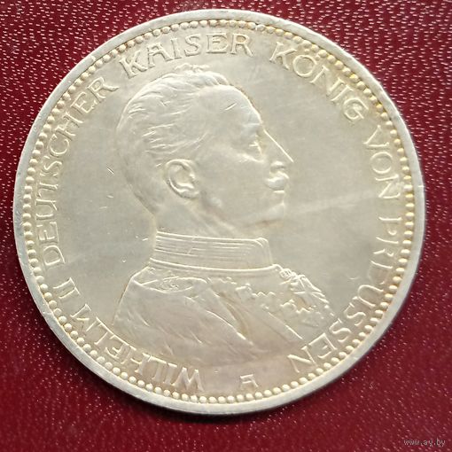 Пруссия 5 марок 1914. Вильгельм в мундире