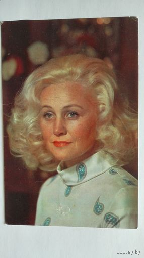 Актриса Татьяна Конюхова