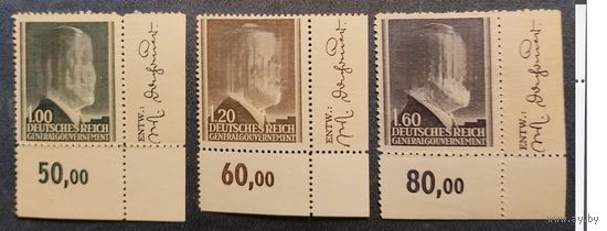 Германия  Генералгубернаторство 1942,Mi#86-8,война стандарт: оккупация Польши MNH OG поля