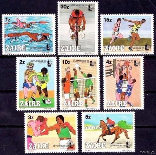 1985 Заир 889-896 Выставка марок "OLYMPHILEX 85"     MNH