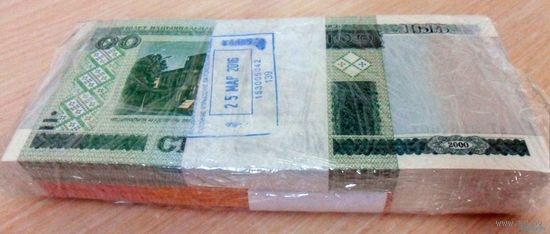 ДВЕ пачки банкнот РБ UNC