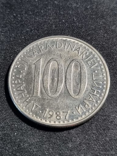 Югославия 100 динаров 1987