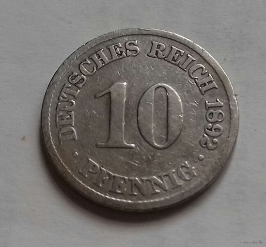 10 пфеннигов, Германия 1892 A