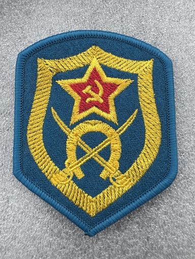 Шеврон 11 отдельный кавалерийский полк СССР сувенир
