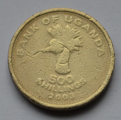 Уганда, 500 шиллингов 2003 г.