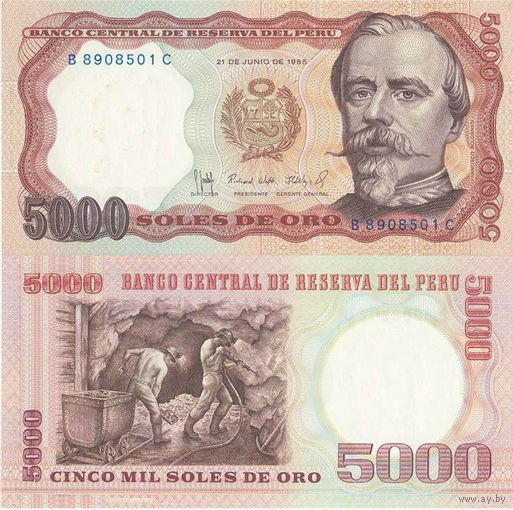 Перу 5000 солей образца 1985 года UNC p117c