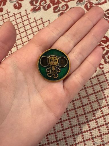 Чебурашка ЗНАЧОК С РУБЛЯ