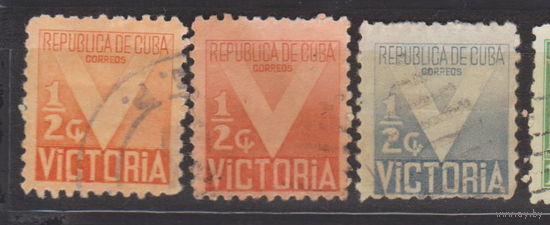 Медецина Красный крест Куба 1942 год лот 3 ПОЛНАЯ СЕРИЯ+ другой оттенок