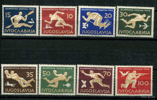 Югославия - 1956г. - Летние Олимпийские игры - полная серия, MNH [Mi 804-811] - 8 марок