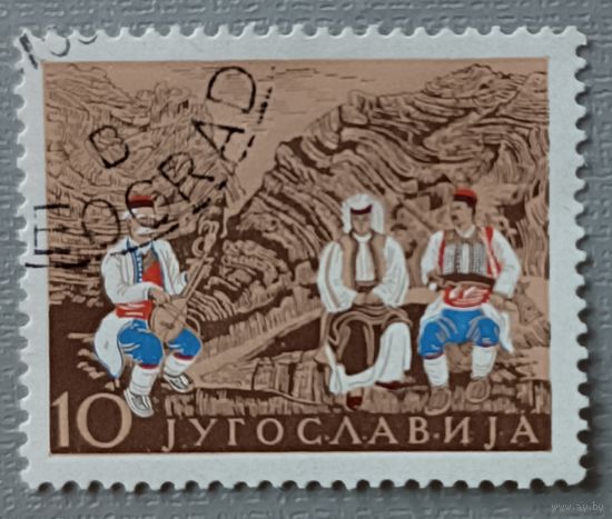 Югославия, костюмы