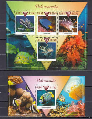 Фауна. рыбы. Гвинея-Бисау. 2015. 1 малый лист и 1 блок. Michel N 7819-7822, бл1362 (26,0 е)