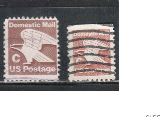 США-1981, (Мих.1507-1508) ,  гаш., Стандарт, Орел, (полная серия) (2)