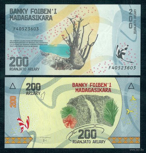 Мадагаскар 200 ариари 2017 год. UNC