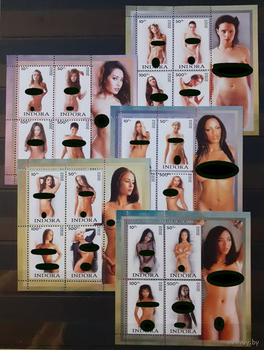 Серия блоков ДЕВУШКИ ИСКУССТВО КАРТИНЫ  MNH