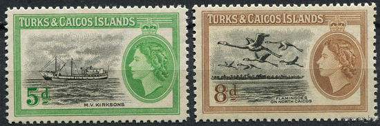 Теркс и Кайкос 1955 ** Корабль, Птицы Фламинго, 2 марки