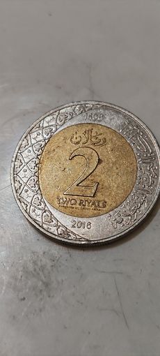 Саудовская Аравия  2 Реала 2016