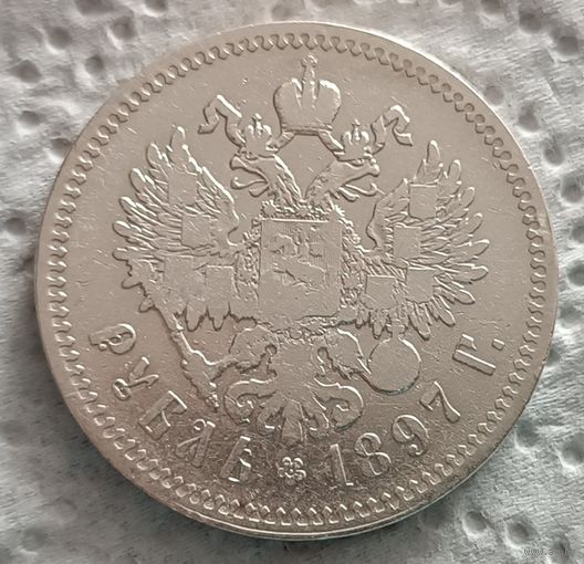 1 рубль 1897 ** - 4