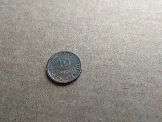 Мозамбик 10 сентаво, 1961  15
