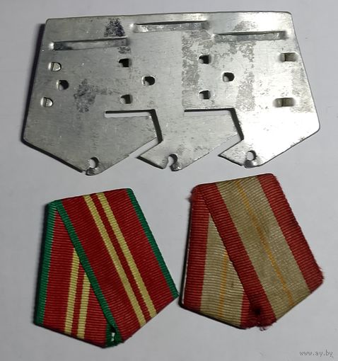 Колодки к медалям