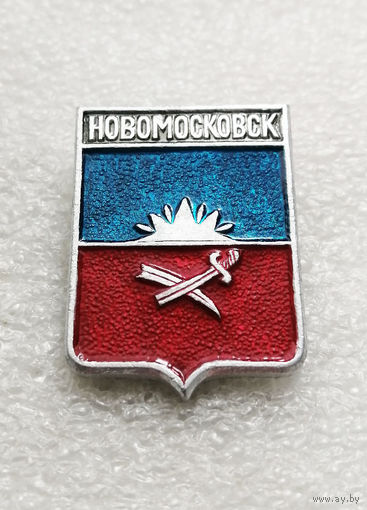 Новомосковск. Днепропетровская область. Украина. Герб города. Геральдика #2414-CР39