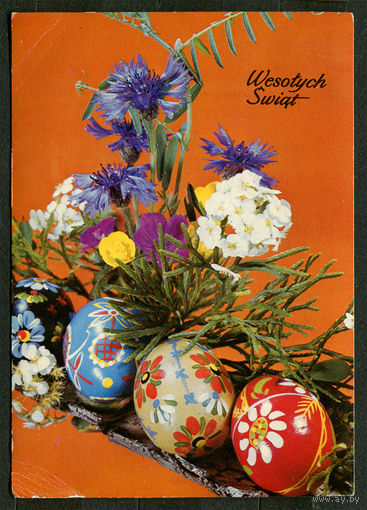 С праздником Пасхи! Польша. 1982
