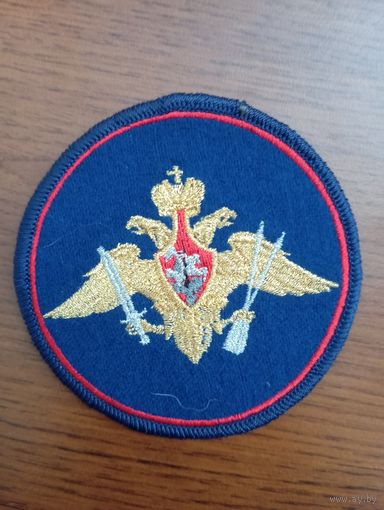 Шеврон командование РВСН РФ