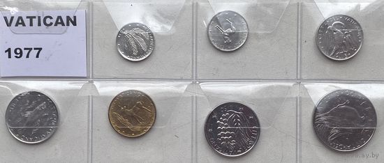 Ватикан 1, 2, 5, 10, 20, 50, 100 лир 1977 г. Годовой набор 7 монет без серебра