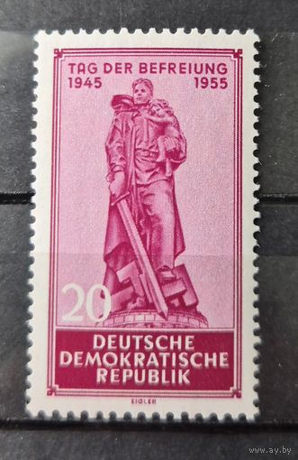 Германия, ГДР 1955 г. Mi.463 MNH** полная серия