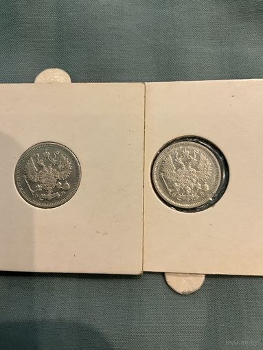 10 копеек 1906 1910 без м ц