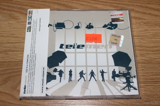 Telemen – God Is A Computer - CD