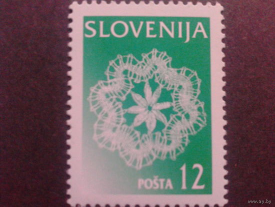 Словения 1997 кружева, стандарт